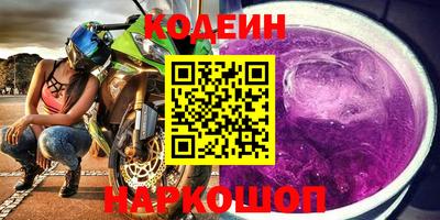 гашиш Чебаркуль
