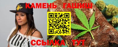 MDMA Premium VHQ Чапаевск