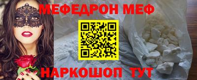 гашиш Чебаркуль
