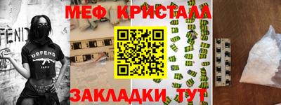 MDMA Premium VHQ Чапаевск