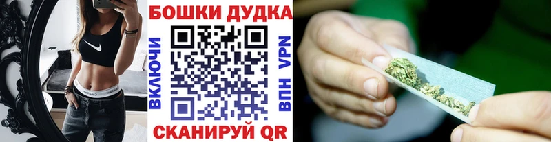 Каннабис VHQ Новый Уренгой